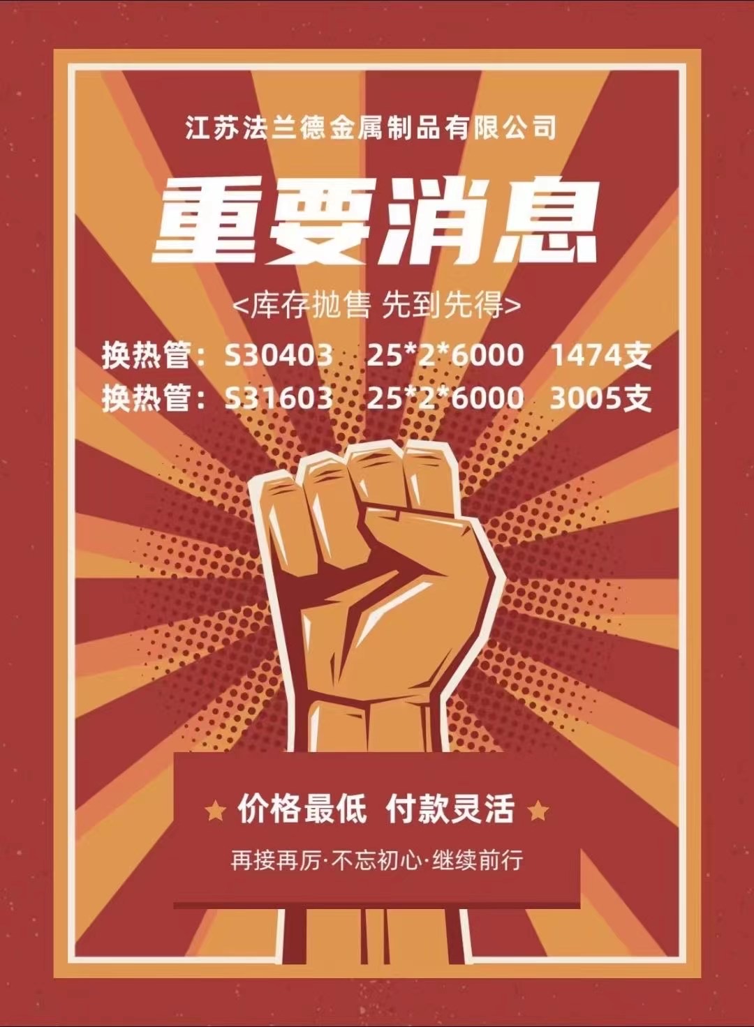 开元琪牌·(中国)官方网站管