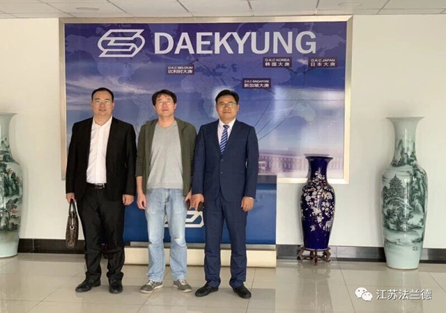 Cooperate with Kunshan Dageng Steel Plant