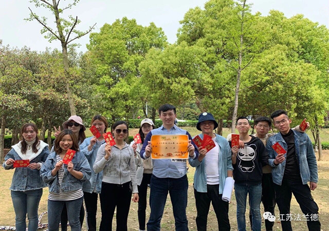 Outdoor team-building training