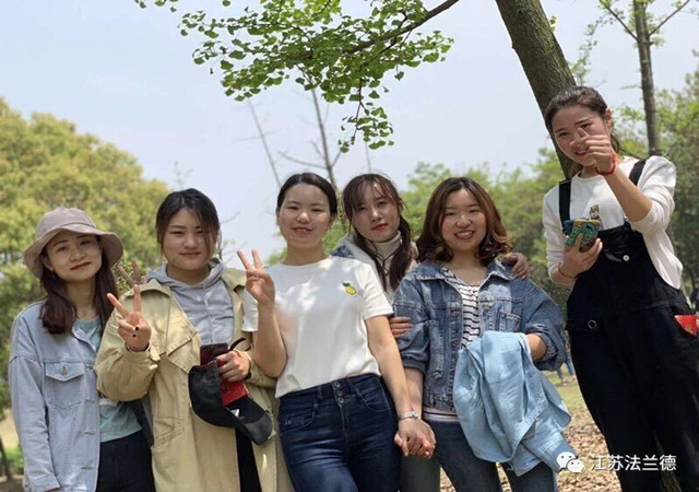 Business Department Profile